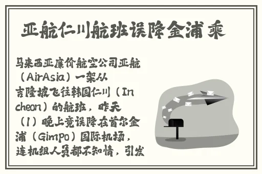 乌克兰搡BBBB搡BBB